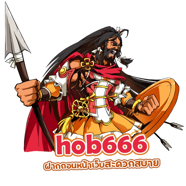 hob666